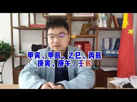 骨灰龕上位擇日|【骨灰上位擇日】骨灰安葬吉日指南：先人永眠庇佑，。